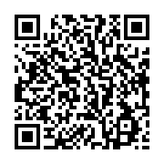 qrcode:https://infos.ga/quand-les-parents-font-de-la-resistance-a-la-campagne-de,4917