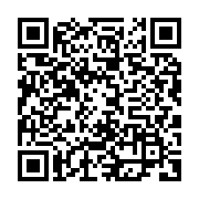 qrcode:https://infos.ga/fermeture-des-ecoles-privees-au-gabon-florentin-moussavou-fait,2270