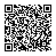 qrcode:https://infos.ga/leconi-un-nouveau-ne-retrouve-abandonne-dans-les-latrines-d-une,10456