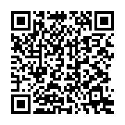 qrcode:https://infos.ga/nouveau-code-electoral-du-gabon-quelles-etaient-les-conclusions,9755