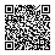 qrcode:https://infos.ga/bruno-ben-moubamba-rompt-son-alliance-objective-avec-ali-bongo,4148