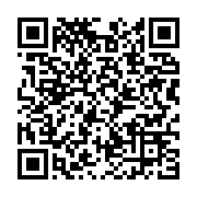 qrcode:https://infos.ga/nouveau-gouvernement-d-ali-bongo-la-consecration-de-la,3036