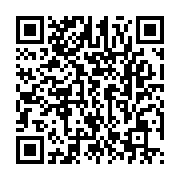 qrcode:https://infos.ga/etats-unis-le-policier-blanc-a-l-origine-du-meurtre-de-george,811