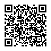 qrcode:https://infos.ga/jamel-nkebassi-jamais-la-volonte-du-peuple-gabonais-n-a-ete,4786