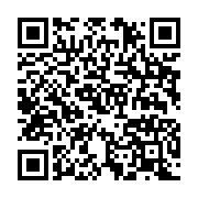 qrcode:https://infos.ga/le-gabon-officialise-le-rachat-de-societe-petroliere-assala,8681