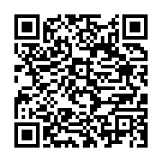qrcode:https://infos.ga/la-police-disperse-des-etudiants-reunis-devant-le-tresor-public,458