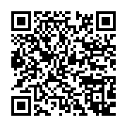 qrcode:https://infos.ga/covid-19-le-gabon-oblige-ses-footballeurs-a-la-vaccination-pour,6243