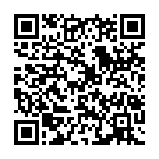 qrcode:https://infos.ga/l-ancien-maire-de-port-gentil-et-dinosaure-du-pdg-lance-sa,8671