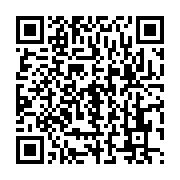qrcode:https://infos.ga/concertation-des-partis-le-coronavirus-au-menu-du-monologue-du,4949