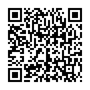 qrcode:https://infos.ga/shakira-et-angelique-kidjo-celebrent-l-adoption-du-programme-de,1302