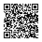 qrcode:https://infos.ga/affaire-opiangah-landry-amiang-revient-sur-les-vices-de,9335