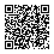 qrcode:https://infos.ga/afrique-du-sud-le-militant-kemi-seba-arrete-pour-tentative-d,2790