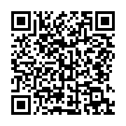 qrcode:https://infos.ga/un-haut-dignitaire-gabonais-fait-la-manche-sanitaire-en-france,2634