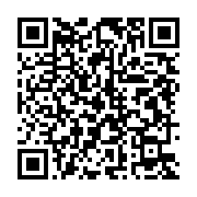 qrcode:https://infos.ga/la-lecon-inaugurale-sur-les-litteratures-africaines-du-pr,1674