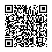 qrcode:https://infos.ga/ndende-l-empoisonneur-en-serie-presume-qui-avait-fui-au-congo,11986