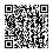 qrcode:https://infos.ga/un-nourrisson-brule-au-3e-degre-decede-de-ses-blessures-a-ntoum,312