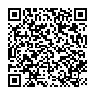 qrcode:https://infos.ga/presidentielle-gabonaise-2023-le-fer-promet-d-avoir-un-candidat,7492