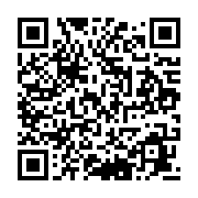 qrcode:https://infos.ga/elections-2023-la-composition-des-commissions-electorales,8025