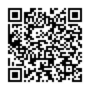 qrcode:https://infos.ga/la-panne-geante-d-electricite-de-libreville-causee-par-un,6312