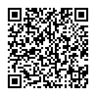 qrcode:https://infos.ga/lions-clubs-le-nouveau-gouverneur-du-district-403b1-en-visite-au,7402