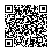 qrcode:https://infos.ga/fc-barcelone-vs-paris-saint-germain-pariez-sur-le-choc-des,10967