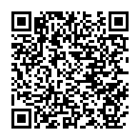 qrcode:https://infos.ga/coronavirus-le-bilan-epidemiologique-du-gabon-au-2-novembre-2020,545