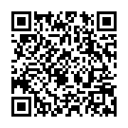 qrcode:https://infos.ga/ouagadougou-accueillera-une-conference-sur-la-gestion-des,2569