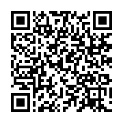 qrcode:https://infos.ga/qui-sont-les-participants-finaux-du-dialogue-politique-d-ali,2728
