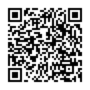 qrcode:https://infos.ga/eliminatoires-can-u17-les-pantheres-du-gabon-tiennent-en-echec,2095