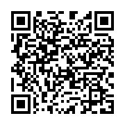 qrcode:https://infos.ga/le-stade-de-port-gentil-victime-de-fines-hautes-herbes,3446