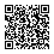 qrcode:https://infos.ga/le-mega-fauteuil-presidentiel-d-ali-bongo-lors-de-la-rentree-de,746