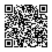 qrcode:https://infos.ga/quand-les-gabonais-se-surprennent-a-rever-des-quarts-de-finale,6557