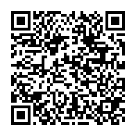 qrcode:https://infos.ga/medias-deces-brutal-du-celebre-animateur-gabonais-patrick-nguema,6477