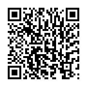 qrcode:https://infos.ga/reforme-educative-le-gabon-experimente-cette-annee-l-approche,9516