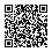 qrcode:https://infos.ga/prives-d-eau-depuis-deux-semaines-les-habitants-de-louis-en,1214