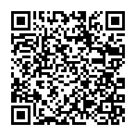 qrcode:https://infos.ga/l-opep-va-reduire-sa-production-de-2-millions-de-barils-par-jour,1482