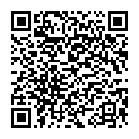 qrcode:https://infos.ga/can-2023-le-calendrier-complet-des-6-journees-eliminatoires-du,6823