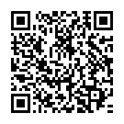 qrcode:https://infos.ga/les-assures-cnamgs-desormais-refoules-des-structures-sanitaires,6866