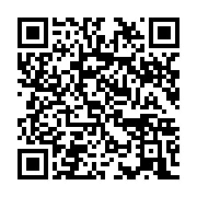 qrcode:https://infos.ga/regularisation-des-situations-administratives-les-syndicats-de,5666
