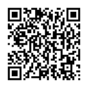 qrcode:https://infos.ga/tribune-libre-en-regime-presidentiel-ali-bongo-survole-les,3551