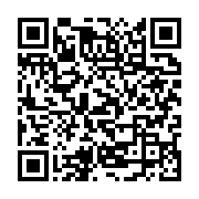 qrcode:https://infos.ga/jean-ping-prone-une-mediation-de-la-communaute-internationale,2847