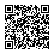 qrcode:https://infos.ga/deux-jeunes-gabonais-arretes-pour-avoir-tue-un-client-pour-une,6928