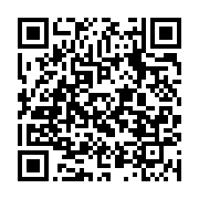 qrcode:https://infos.ga/l-ancien-directeur-de-cabinet-d-ali-bongo-mis-en-examen-en,3318