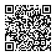 qrcode:https://infos.ga/rdc-deja-24-candidats-a-la-course-a-la-presidentielle-du-20,1901