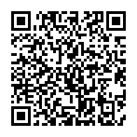 qrcode:https://infos.ga/moov-africa-gabon-telecom-lance-son-programme-d-innovation-dedie,5736