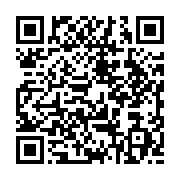 qrcode:https://infos.ga/greve-des-enseignants-les-absenteistes-menaces-d-etre-places,6348