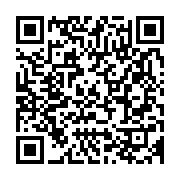 qrcode:https://infos.ga/legislatives-au-gabon-l-udb-d-oligui-triomphe-avec-deja-75-des,11016