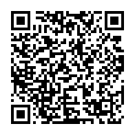 qrcode:https://infos.ga/l-aube-d-une-nouvelle-ere-comment-la-can-2025-est-devenue-l-une,11441