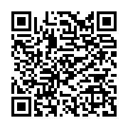 qrcode:https://infos.ga/sante-d-ali-bongo-jean-boniface-assele-menace-de-mort-sa-fille,4966