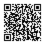 qrcode:https://infos.ga/le-rapatriement-des-gabonais-bloques-a-l-etranger-couterait-768,5088